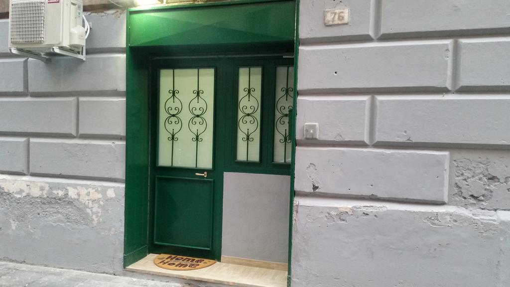 Appartamento Flaviogioia Napoli